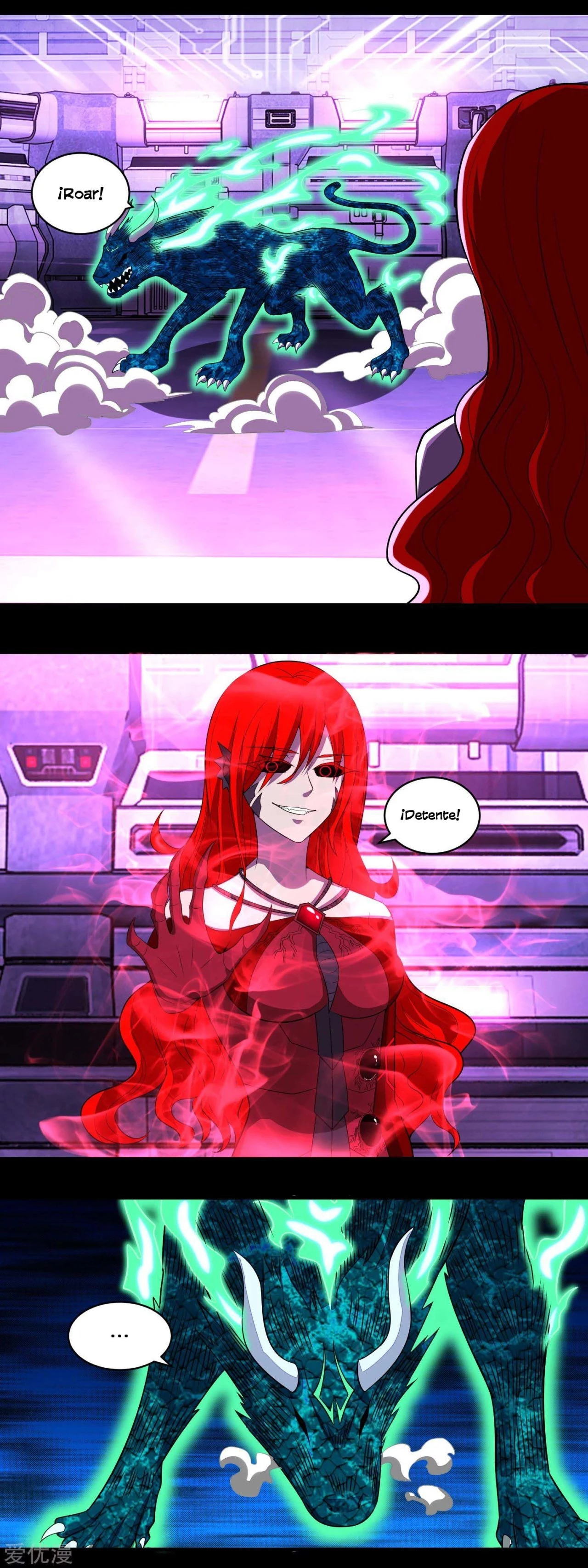 El rey del apocalipsis > Capitulo 149 > Page 81